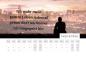 Preview: NEU! Tischkalender 2026 - Handsigniert!